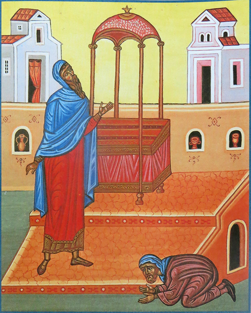 the Publican and the Pharisee